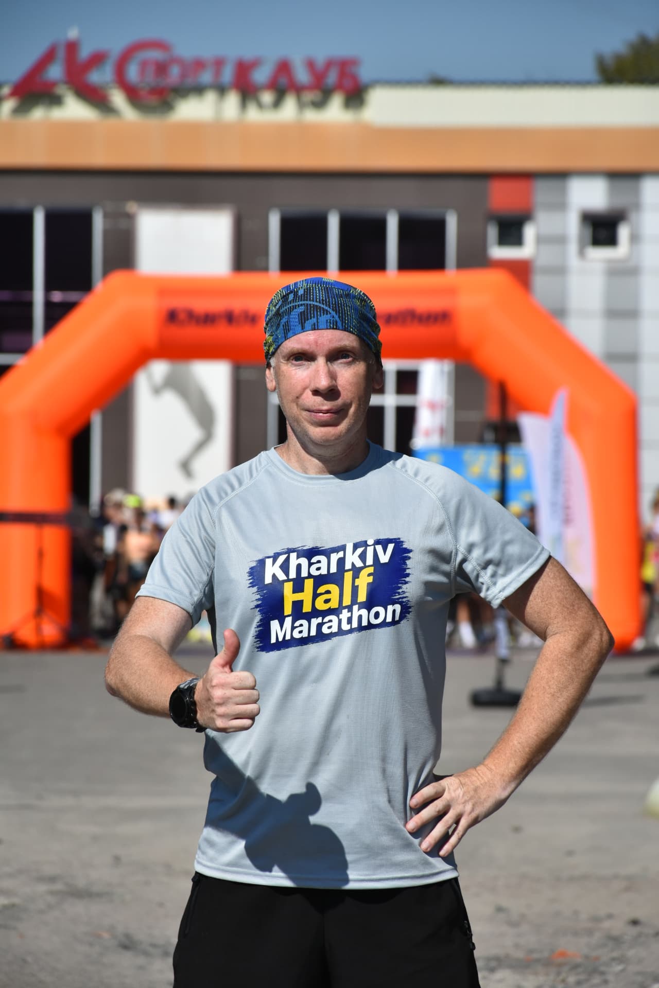 Куршацов Андрій на Kharkiv Half Marathon
